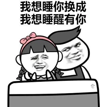 这些话换个说法逼格瞬间就高了很多_内涵
