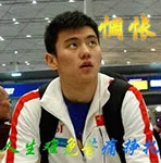 惆怅