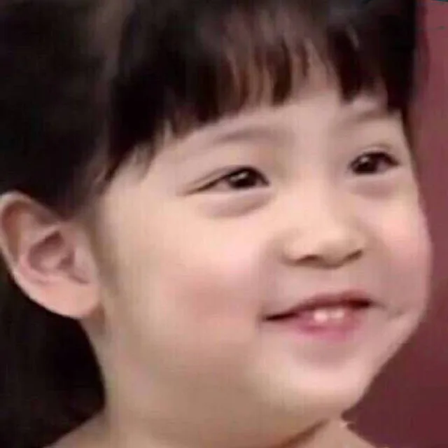 抿嘴