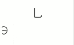颜文字动图