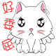 好委屈（好委屈）