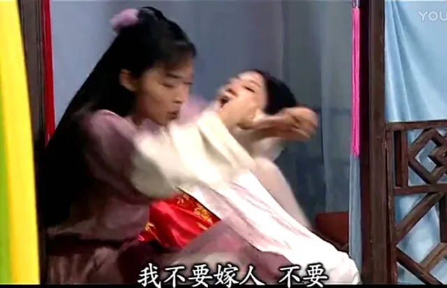 我不要嫁人！不要（我不要嫁人！不要）