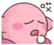 哎叹气（哎叹气）