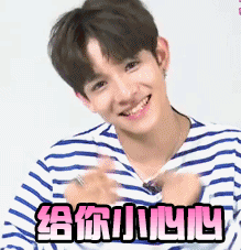 一波金samuel动态表情包_金samuel_明星表情