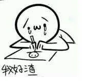 热门表情合辑