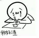 热门表情合辑