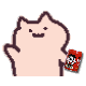 小猫摇饮料动图（小猫摇饮料动图）