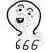666（666）