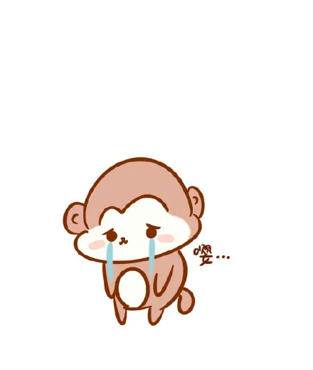 嘤...（嘤...）