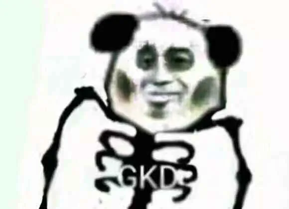 熊猫头：GKD