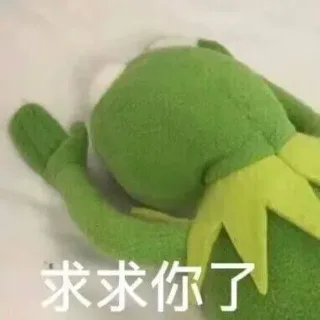 科米蛙表情包系列_卡通表情包