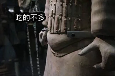 吃的不多（吃的不多）