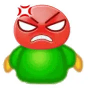 emoji 表情包 怒了