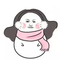 冬天好冷