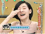 我怎么那么漂亮（我怎么那么漂亮）