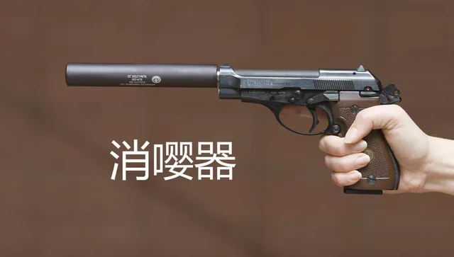 FFTRO BERF A C消嘤器