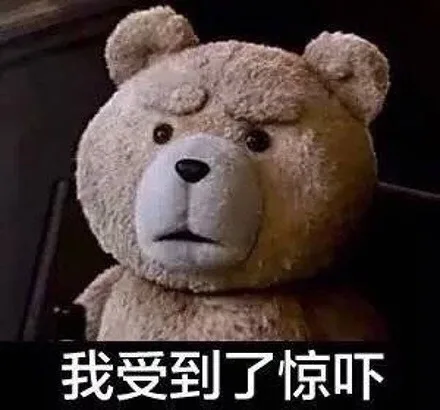 我受到了惊吓（我受到了惊吓）