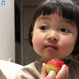 不给你吃