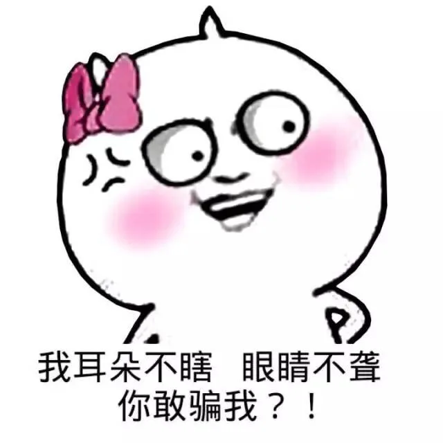 我会好好爱你的_推倒_好玩_司机