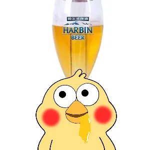 哈尔滨啤酒