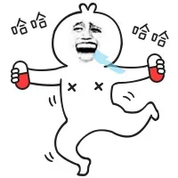 芮小凸和芮小凹（金馆长恶搞）_芮小凸_芮小凹