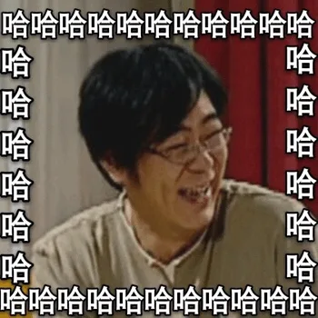 家有儿女表情包系列_影视表情表情包