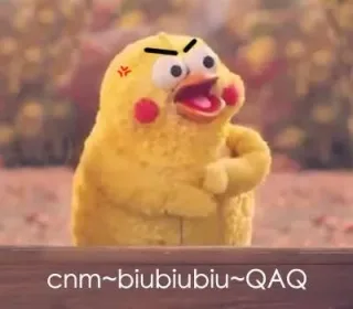cnm~biubiubiu~QAQ