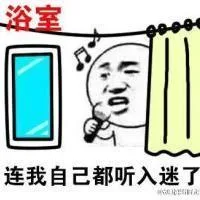 连我自己都听入迷了（连我自己都听入迷了）