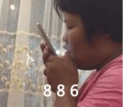 886