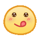馋了小黄脸gif表情包（馋了小黄脸gif表情包）