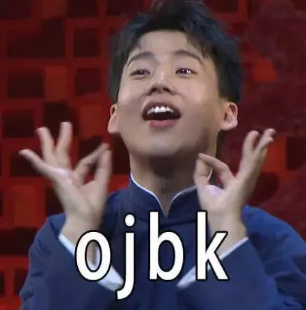 ojbk