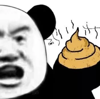 吃粑粑（吃粑粑）