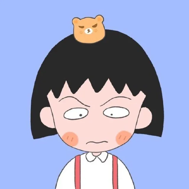 小丸子头像3（小丸子头像3）