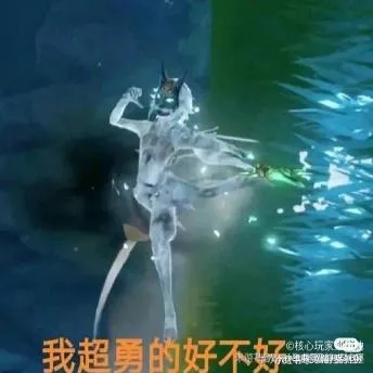 原神（原神）