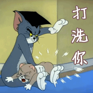GIF动图（GIF动图）