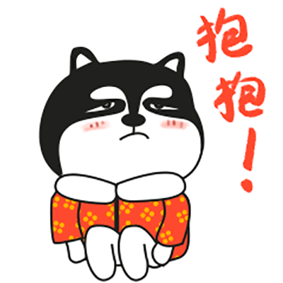 GIF动图（GIF动图）