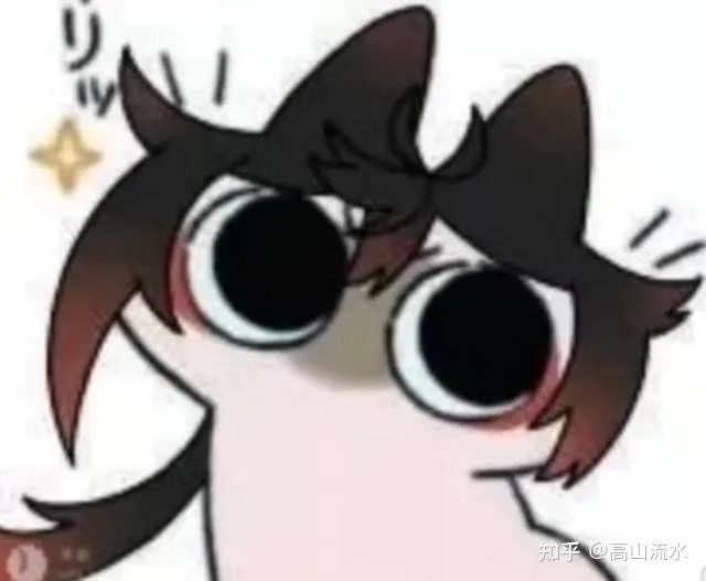 原神（原神）