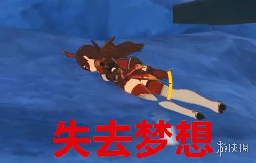 原神（原神）
