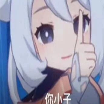 原神（原神）