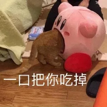 汪星人（汪星人）