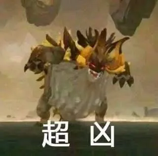 原神（原神）