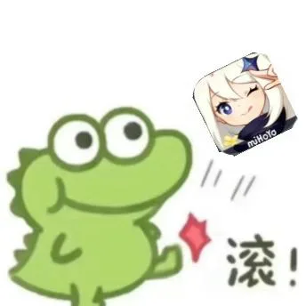 原神（原神）