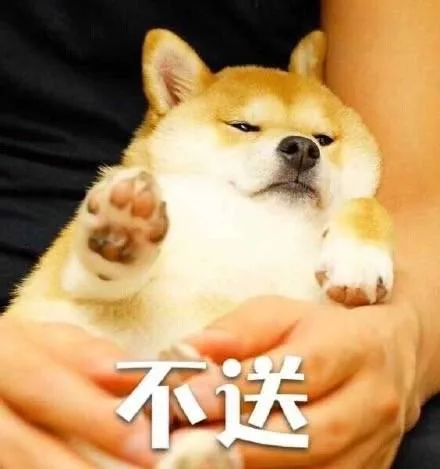 汪星人（汪星人）