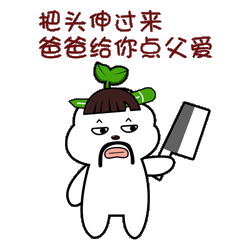 GIF动图（GIF动图）