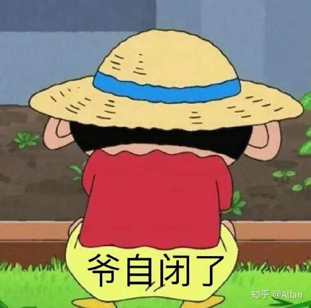 各种花式装逼系列表情包第114张（各种花式装逼系列表情包第114张）
