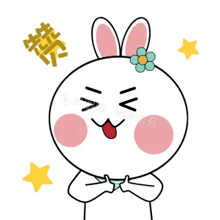 各种花式装逼系列 Vol.1表情包