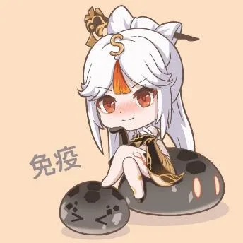 原神（原神）