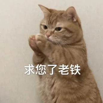 喵星人（喵星人）