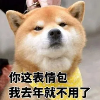 汪星人（汪星人）