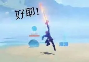 原神（原神）